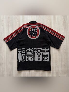 50s 60s Happi Kimono Sashiko Traditional Japanese Fireman Jacket Hanten